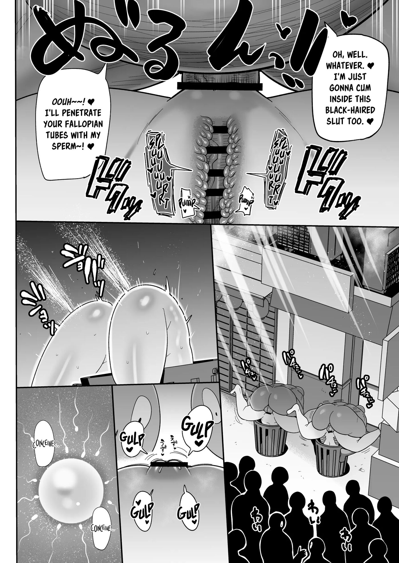 Nut Pose Chapter 1000 Page 21